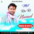 KR Devta