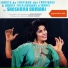 Shoshana Damari, The Moshe Wilensky Orchestra