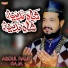 Abdul Rauf Raja