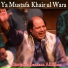 Rizwan Moazzam Ali Khan