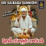 Gujje Srinu