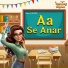 Chetna