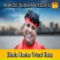 Rakesh Mahanta