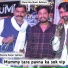 Hansraj Gurjar Kalmiya