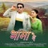 Virendra Rajput