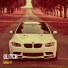 Qara 07