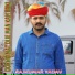 Rajkumar Yadav feat. Sonu Parjapat