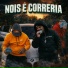 2N, MC Donavec