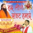 Babulal Vishwakarma