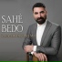 Şahê Bedo