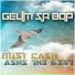 Mist Cash feat. Ashs The Best