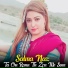 Salma Naz