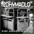 Zdhymadlo