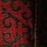 Deeseer