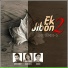 Ek Jibon-2