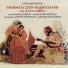 Antonis Kalogiannis, Ilias Andriopoulos