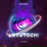 Lovuna