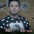 Mohamed Noury