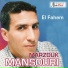 Marzouk Mansouri
