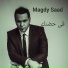 Magdy Saad