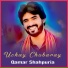 Qamar Shahpuria