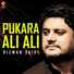 Rizwan Zaidi