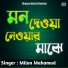 Milon Mahamud