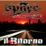 Space One