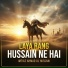 Imtiaz Ahmad Al hussani