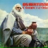 Os Bertussi