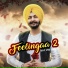Kay Vee Singh