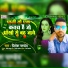 Jitesh Pandey