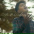 Affan Azumar