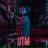 UTM