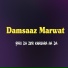 Damsaaz Marwat