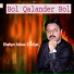 Shafqat Abbas Shafqat