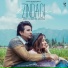 A Kay, Gaurav Dev, Kartik Dev feat. Mahira Sharma