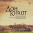 Книжная полка 791