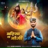 Ishant Bhardwaj