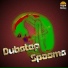 Duxcast
