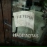 Haditaqtas