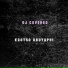 Dj Covered