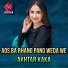 Akhtar kaka