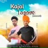 Arun Bhati feat. Raj Bhati