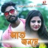 Kundan Kumar