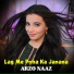 Arzo Naaz