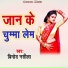 Binod Nasila