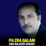 Eng Najeeb Sharif