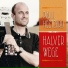 Paul Heetebrij