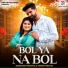 Mahi Panchal, Tarun Panchal